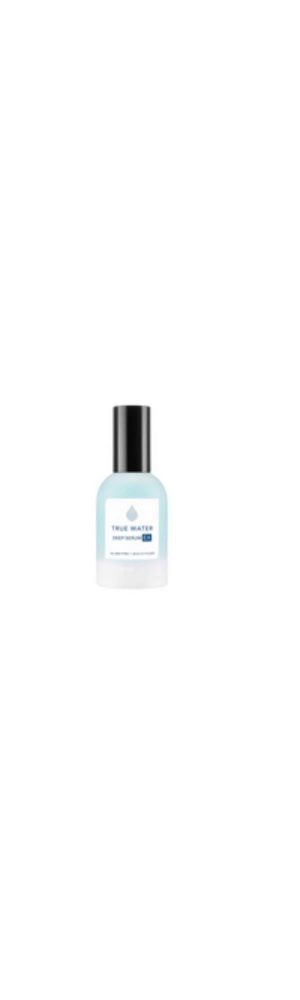Ulta Thank You Farmer  True Water Deep Serum EX