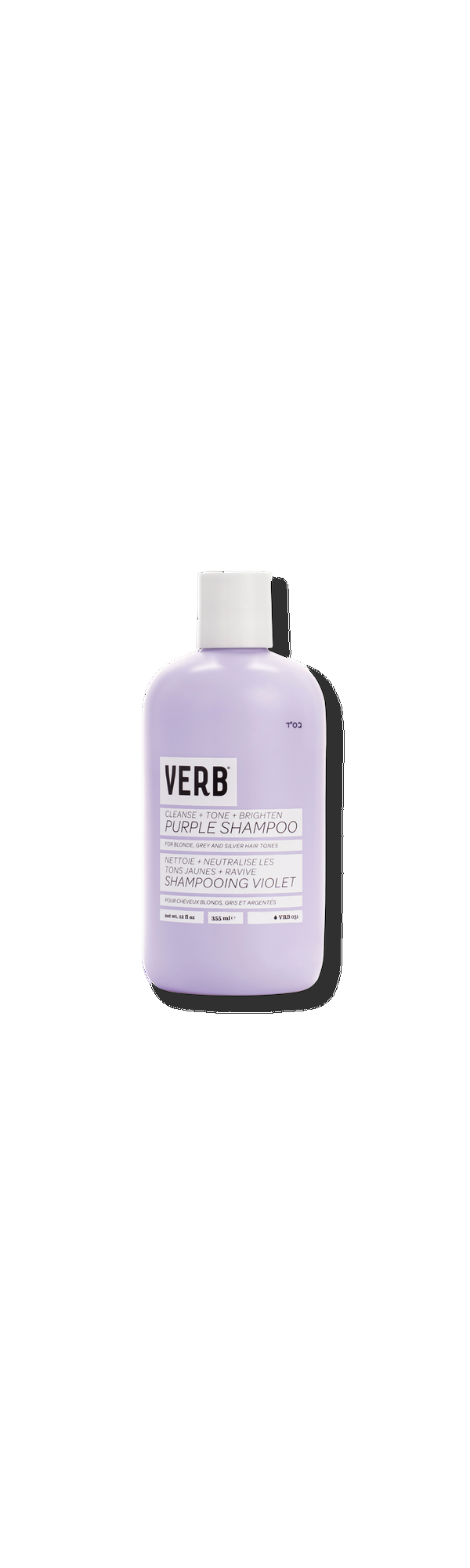 Ulta Verb  Brightening Purple Shampoo for Blonde Hair
